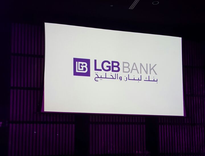 LGB BANK s.a.l sponsors the USJ Alumni Gala Dinner in Dubai